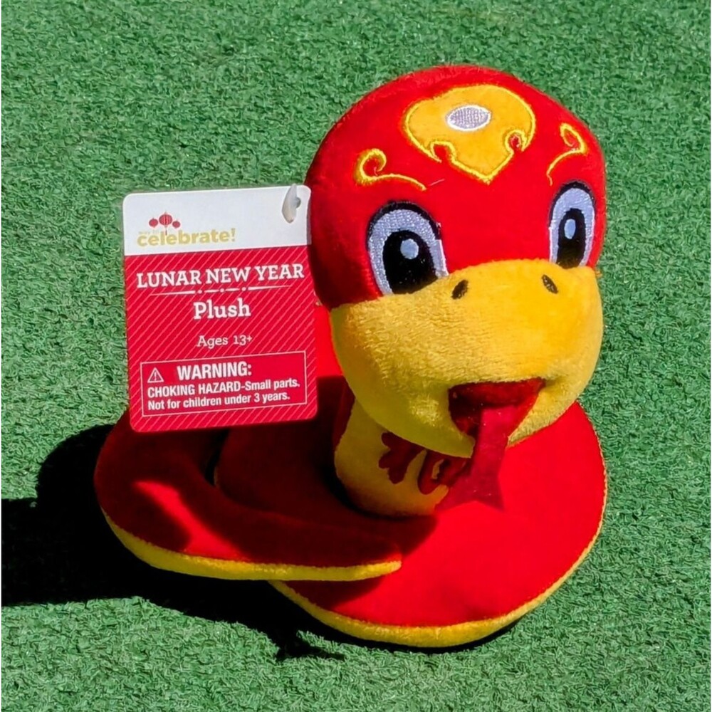 Chinese Lunar New Year Festival Soft Plush Year of the Snake Cartoon Toy NWT
